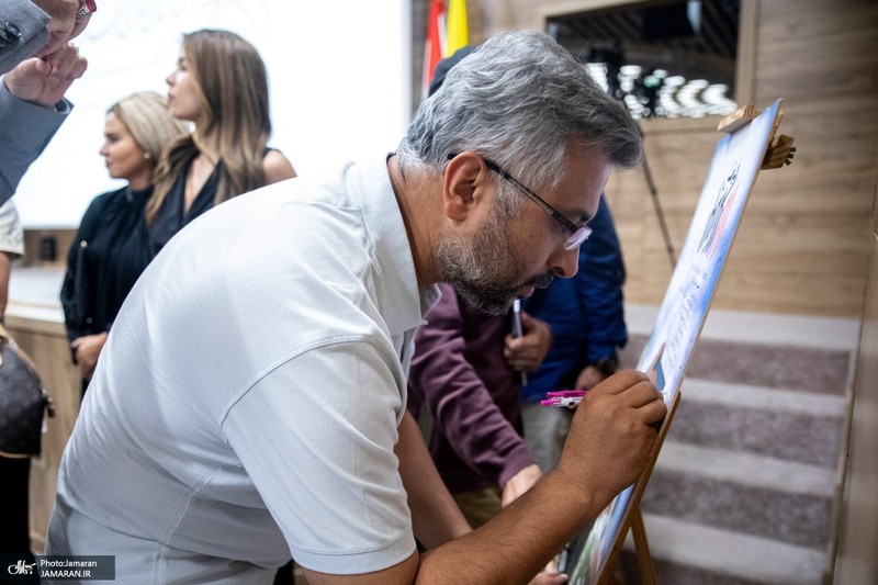 مراسم رونمایی از مستند «زیر سایه ام کامل» شب