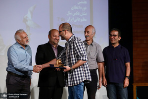 مراسم هفتمین دوره اعطای نشان عکس سال