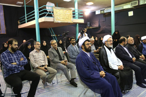 آئین اختتامیه برگزاری اولین رویداد طرح تربیت راوی زندگی واندیشه های امام خمینی (س)