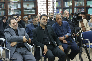 مراسم عزاداری حضرت سجاد(ع) در موسسه تنظیم و نشر آثار امام خمینی