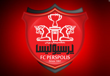 مشخص شدن رنگ پیراهن پرسپولیس در فصل جدید