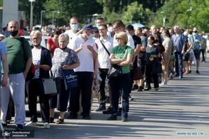 منتخب تصاویر امروز جهان- 10 مرداد 1400