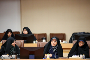 سومین پیش‌نشست اولین همایش بین‌المللی تحول در نقش و جایگاه زنان در پرتو اندیشه‌های امام خمینی (س)