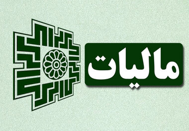 افزایش  ۱۸ درصدی اعتبار دهیاری و شهرداری‌های استان هرمزگان