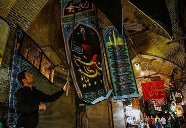 دزفول سیاهپوش حسین(ع) شد