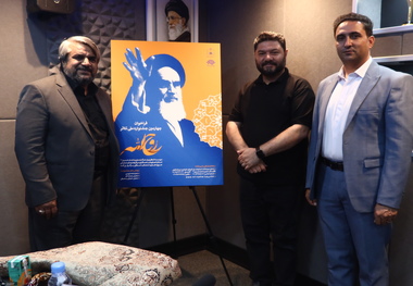 چهارمین جشنواره ملی تئاتر «روح‌الله» با محوریت سیره امام خمینی(س) برگزار می‌شود