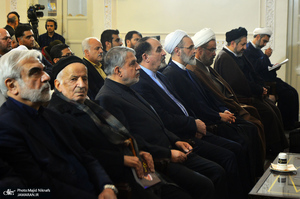 نکوداشت آیت الله العظمی جوادی آملی در انجمن آثار و مفاخر فرهنگی