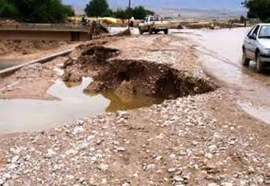 جاده چاشم- خطیرکوه به خاطر سیلاب مسدود شد