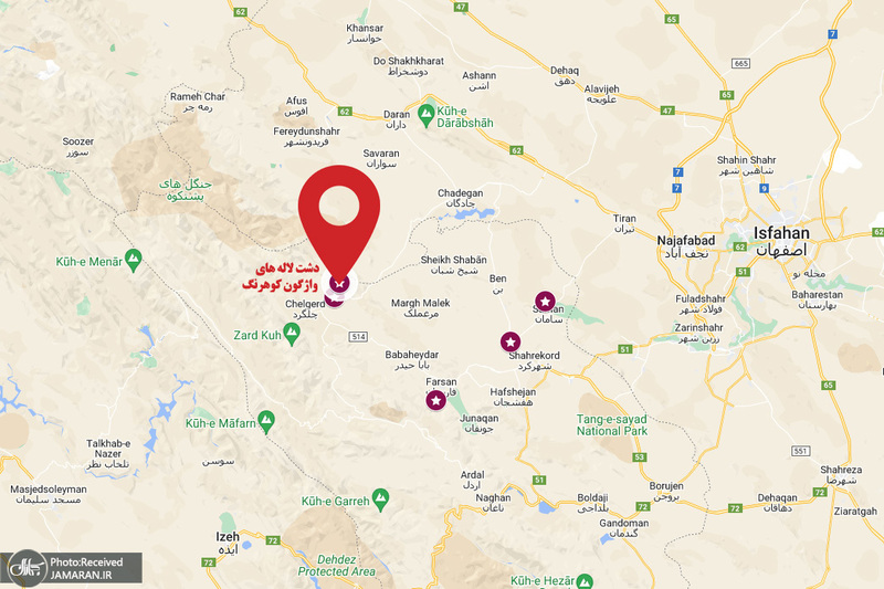 نقشه دشت لاله های واژگون کوهرنگ
