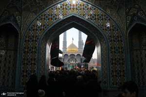 عزاداری روز شهادت حضرت زهرا (س) در قم