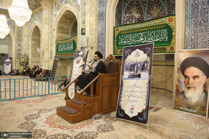 مراسم بزرگداشت همسر شهید مطهری در مسجد اعظم قم