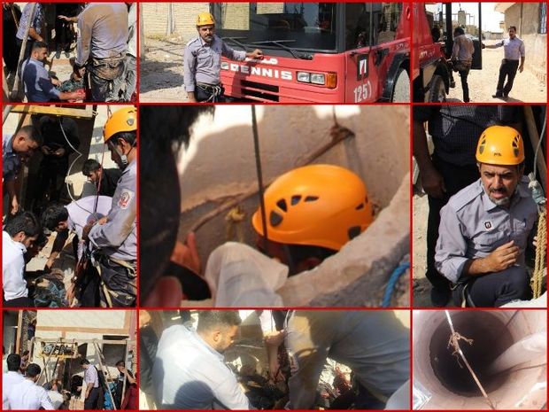 کارگر افغان در چاه خفه شد