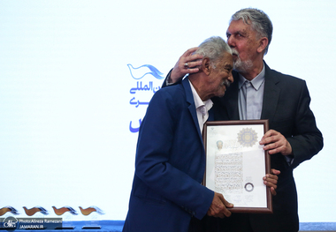 ویژه برنامه «خلیج فارس» در نمایشگاه بین المللی کتاب تهران