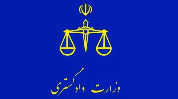 توضیحات وزارت دادگستری درمورد لایحه مربوط به محتوا در فضای مجازی: از تجربیات بسیاری کشورها بهره گرفته شد/ طبق این لایحه، چند نوع مجازات وجود دارد که الزاما حبس نتیجه آن نیست؛ اگر هم مجازات به حبس بینجامد، حبس درجه شش (۶ماه تا دوسال) در نظر گرفته شده است