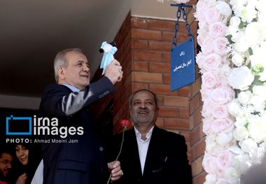 پزشکیان زنگ آغاز سال تحصیلی ۱۴۰۶-۱۴۰۵ را در تهران به صدا درآورد