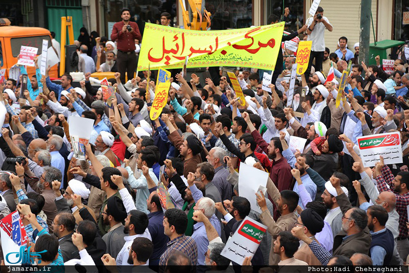 راهپیمایی نمازگزاران نماز جمعه قم در واکنش به خروج آمریکا از برجام