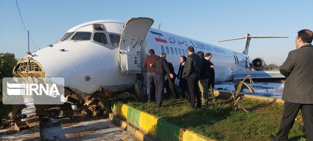 حادثه خروج هواپیما از باند فرودگاه ماهشهر از نظر فنی در حال بررسی است