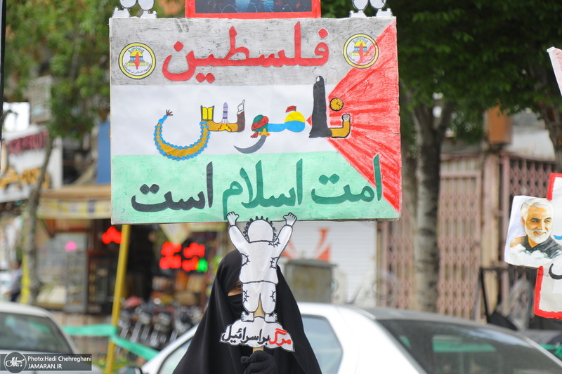 راهپیمایی نمازگزاران قمی در محکومیت جنایات رژیم صهیونیستی
