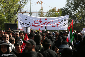 مراسم وداع با رهبر شهید انقلاب در مصلی تهران- 11