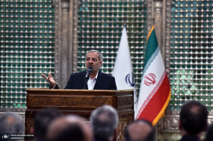 تجدید میثاق وزیر آموزش وپرورش و جامعه فرهنگیان با آرمان‌های حضرت امام خمینی (س)