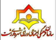 برگزاری جشنواره بازی‌های بومی، محلی در رشت  برپایی کیوسک‌های اطلاع‌رسانی گردشگری در پیاده راه فرهنگی شهرداری رشت