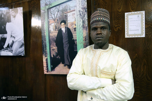 محفل انس با قرآن کریم در حسینیه جماران