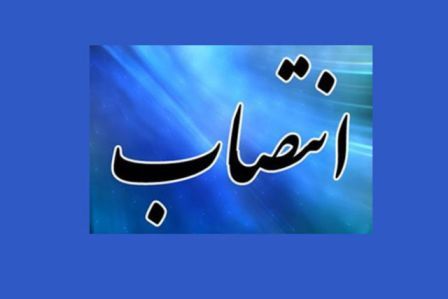 تغییر سه فرماندار شهرستان های جنوبی استان کرمان