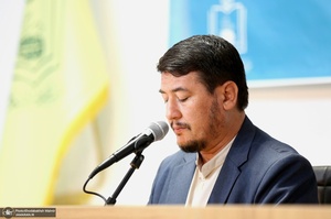 نشست علمی بررسی شخصیت و اندیشه تفسیری شهید آیت الله سید مصطفی خمینی