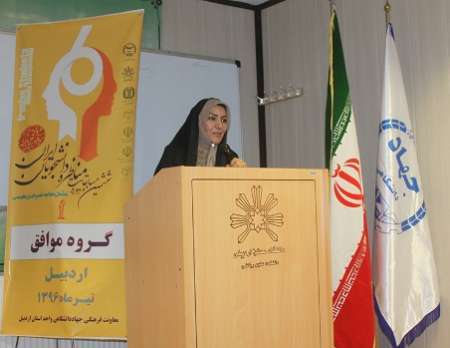 آغاز ششمین دوره مسابقات ملی مناظره دانشجویان ایران در اردبیل