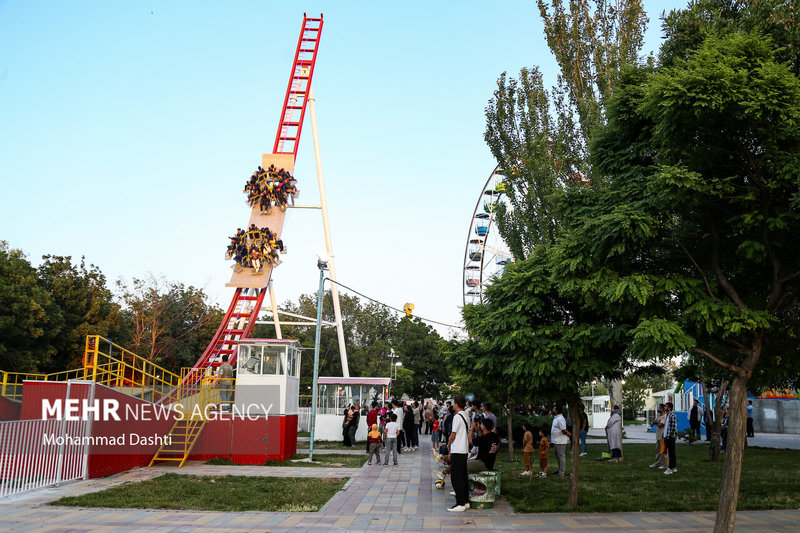 اینجا ایران است