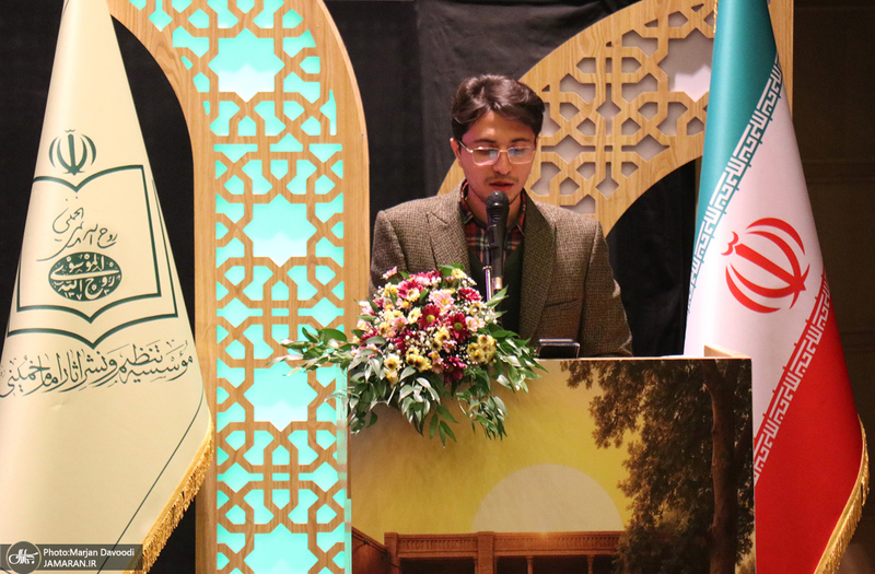 مراسم روز دانشجو در خمین