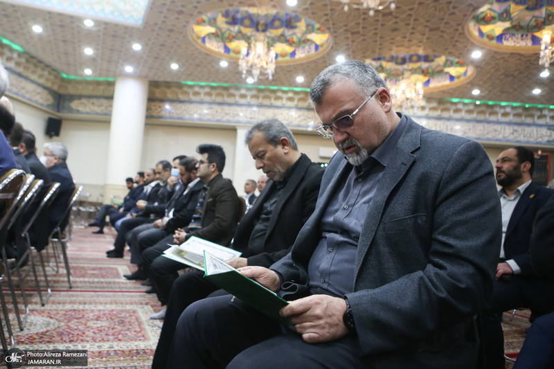 مراسم بزرگداشت صلاح زواوی در تهران
