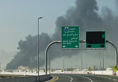 هشدار قطر و بحرین به شهروندان درباره انتشار تصاویر انفجارها