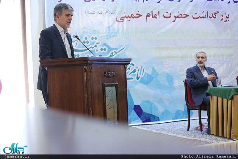 نشست مسئولان و دست اندرکاران مراسم بیست و نهمین سالگرد بزرگداشت امام خمینی(س)