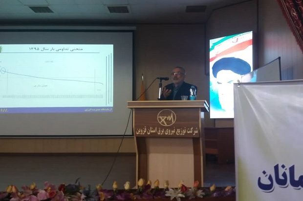 35 درصد مصرف برق در فصل گرما به وسایل سرمایشی اختصاص دارد