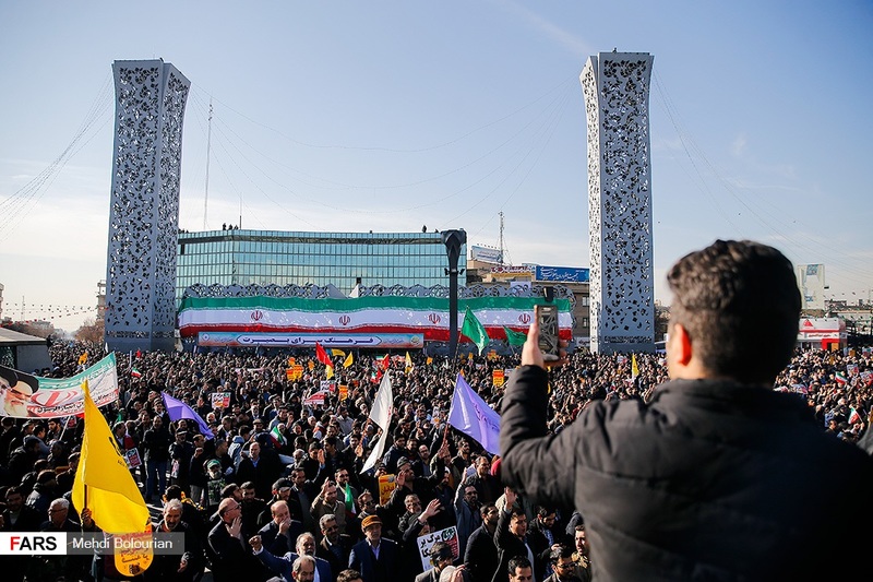 بزرگداشت حماسه ۹ دی در میدان امام حسین(ع)