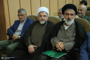 مراسم سالگرد شهید بهشتی