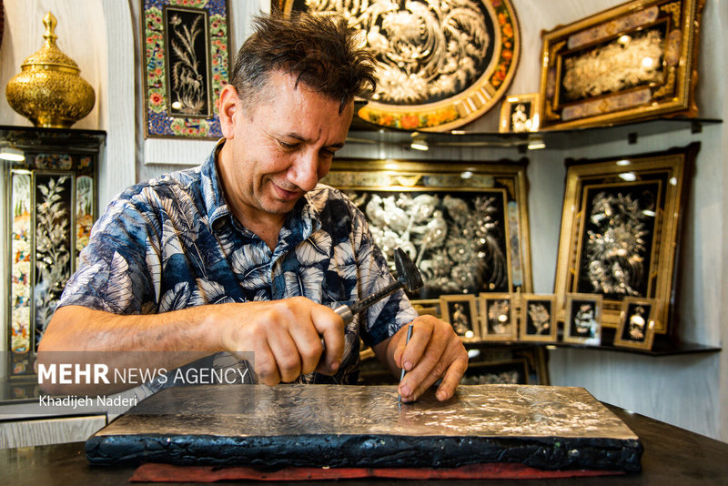 اینجا ایران است