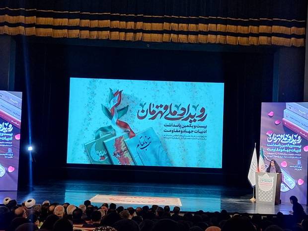 همسر سردار رشید: فرزندم در هیچ محفلی از نام خانوادگی‌اش استفاده نکرد/حضرت زینب(س) اولین راوی مقاومت مادر است/مهدی ابراهیم‌زاده: ایران قهرمان بدون لکنت از مردم غزه حمایت می‌کند