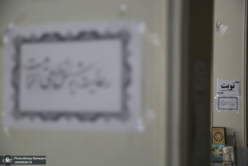 بازدید اصحاب رسانه از زندان اوین