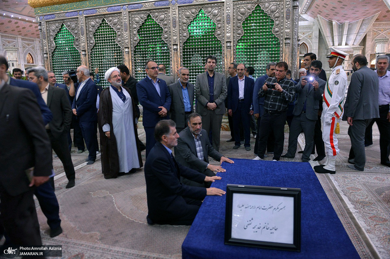 تجدید میثاق اصناف، نهادها، سازمان ها و اقشار مختلف مردم با آرمان های امام خمینی(س)- 2