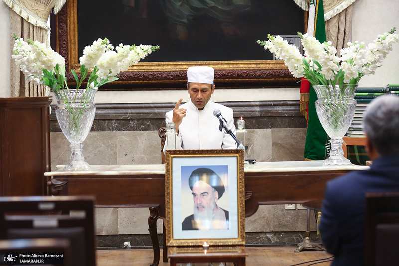 بزرگداشت امام خمینی در آتشکده