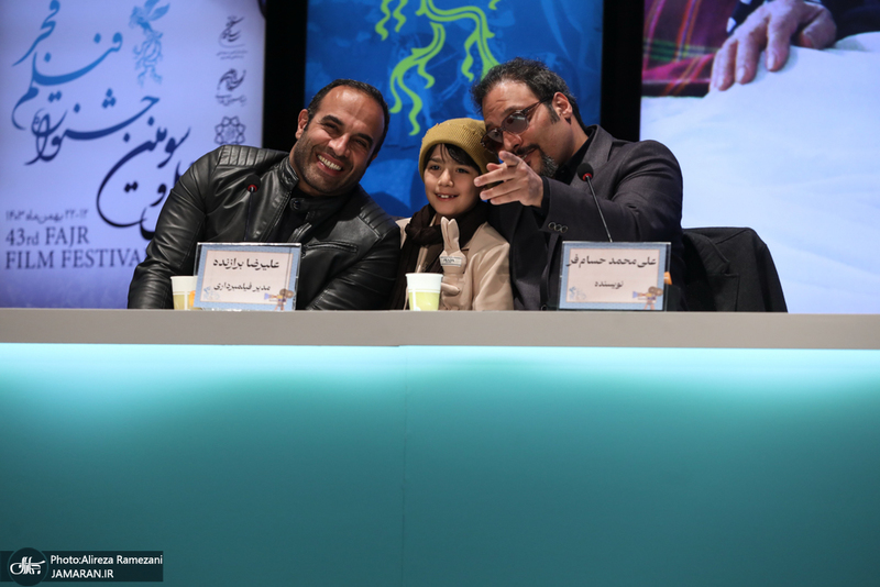 چهل و سومین جشنواره فیلم فجر - 4