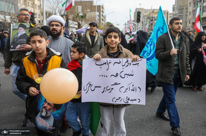 راهپیمایی باشکوه 22 بهمن-3