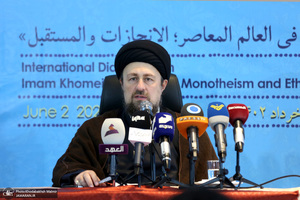 نشست «گفتمان توحیدی اخلاقی‌ امام‌ خمینی(س) در دنیای معاصر؛ دستاوردها و آینده فرارو» (2)