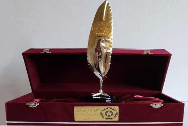 معرفی برنده امسال جایزه انجمن ریاضی ایران
