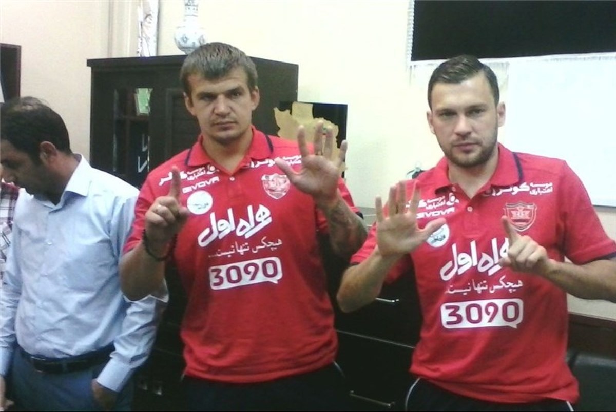 خداحافظی پرسپولیس با بازیکنان اوکراینی