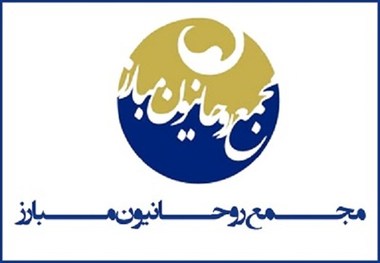 امروز وقت مچ گیری نیست