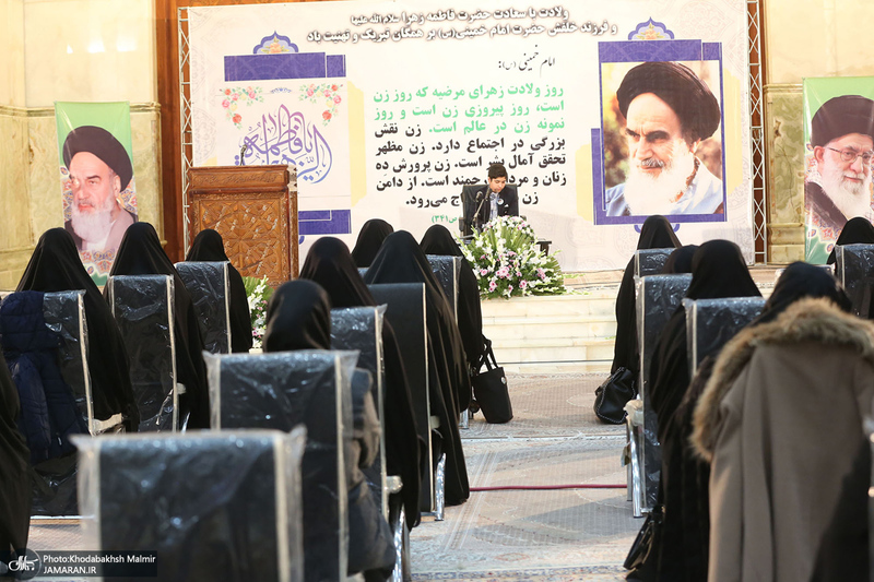 مراسم سالروز میلاد حضرت زهرا(س) و امام خمینی(ره) در حرم مطهر بنیانگذار جمهوری اسلامی ایران