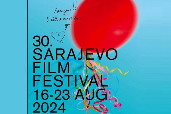 معرفی فیلم‌های سارایوو ۲۰۲۴/ ۵۴ فیلم در ۴ بخش رقابت می‌کنند
